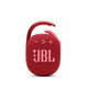 Портативная Bluetooth акустическая система JBL Clip 4 Red Изображение