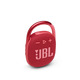 Портативная Bluetooth акустическая система JBL Clip 4 Red Изображение