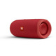 Портативная Bluetooth акустическая система JBL Flip 5 Red Изображение
