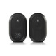 Студийные мониторы JBL 104-BT (104SET-BT-EK) Изображение