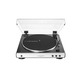 Програвач вінілу Audio-Technica AT-LP60XBT White Зображення