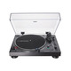 Виниловый проигрыватель Audio-Technica AT-LP120XUSB Black Изображение