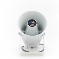 Всепогодний гучномовець SKY SOUND RS-710W/TW Зображення