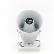 Всепогодний гучномовець SKY SOUND RS-710W/TW Зображення