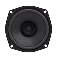 Динамік для акустичних колонок SKY SOUND SDG-5.0 Зображення