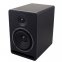 Акустична система (монітор студійний) Prodipe Pro 5 V3 3