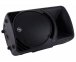 Акустична система Mackie SRM450 V3 (2042790-01) 4