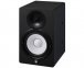 Акустическая система Yamaha HS7I 2