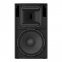 Акустична система Yamaha DZR15-D 2