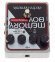 Гитарная педаль Electro-harmonix Memory Boy 2