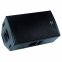 Активна акустична система dB Technologies DVX D12 HP 2