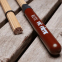 Барабанні рути VIC FIRTH RUTE 3