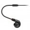 Нaвушники Audio Technica ATH-E40 1