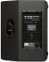 Акустическая система PreSonus StudioLive 312AI (SLS312AI) 0