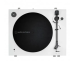 Виниловый проигрыватель Audio-Technica AT-LP3XBTWT 0