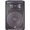 Акустична система пасивна JBL JRX215 2
