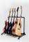 Стойка для 5-ти гитар GUITTO GGS-07 Guitar Rack 8