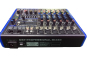 Мікшерний пульт Emiter-S AM-XP808-PRO 2