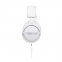 Навушники для DJ Audio Technica ATH-PRO5xWH 0
