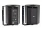 Комплект акустических систем AMC POWER BOX 5 Black (RAL 9017) 2