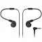 Нaвушники Audio Technica ATH-E40 2