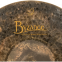 Тарелка Meinl Byzance Extra Dry Medium HiHat 13 0