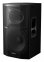 Активная акустическая система Pioneer XPRS-15 0