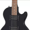 Электрогитара Epiphone Les Paul Special-II E-1 Ebony 3