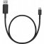 Кабель для навушників Beyerdynamic Connecting Cable Xelento wireless (silver-plated) 2