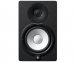Акустическая система Yamaha HS7I 0