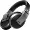 Навушники Pioneer HDJ-X5-S 3