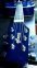 Акустическая гитара Stagg SA20D BLUE 3