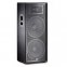 Акустична система пасивна JBL JRX225 0