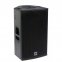 Активна акустична система dB Technologies DVX D12 HP 0