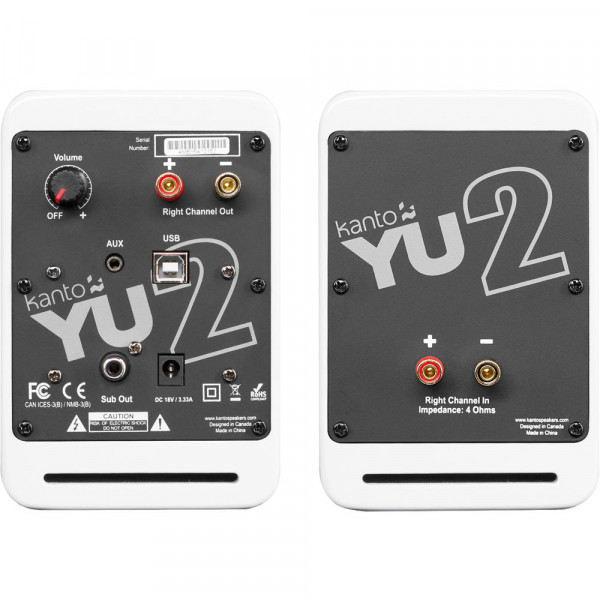 Активна полочна акустика Kanto YU2 (Matte White) 3
