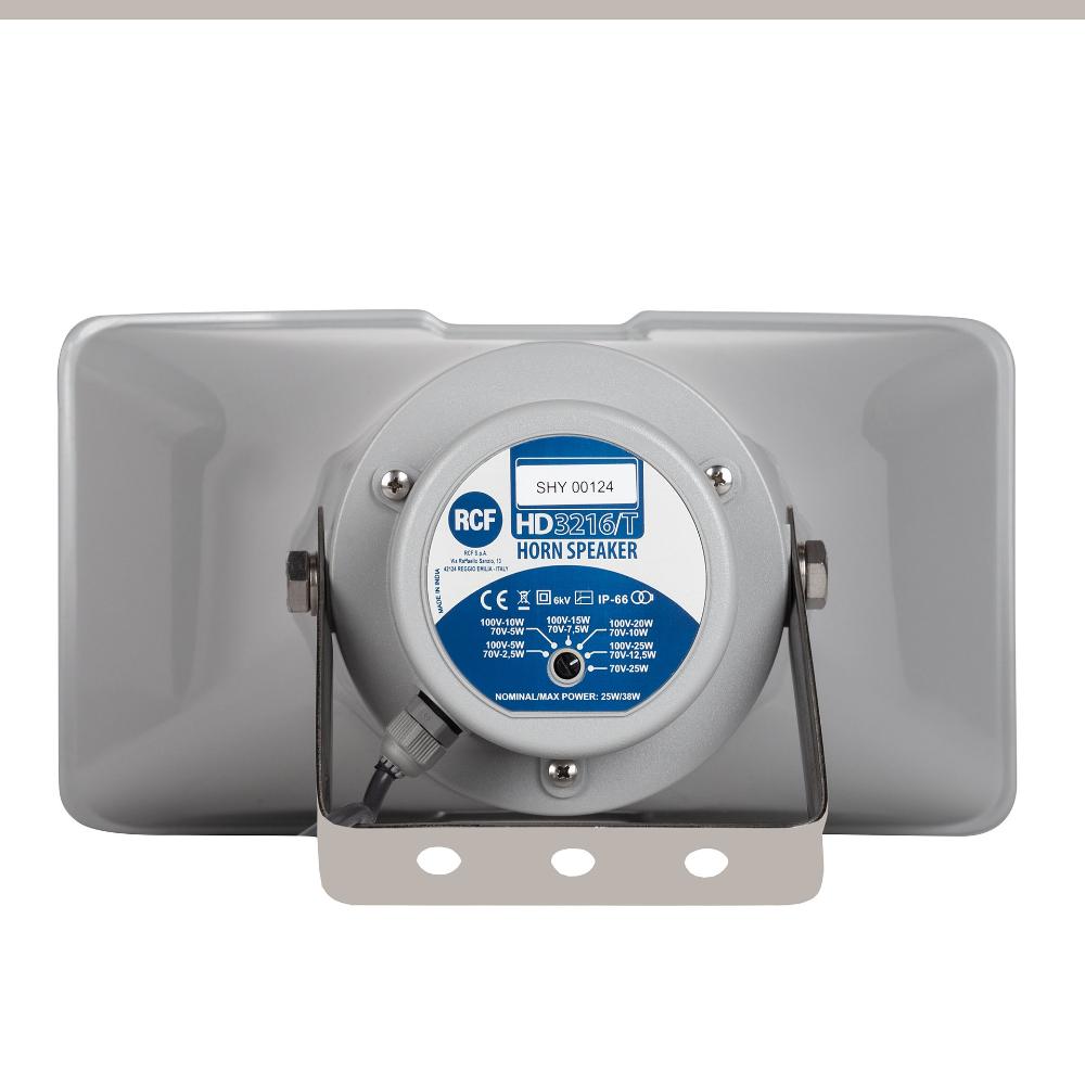 Акустическая система HD 3216T 5