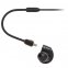 Нaвушники Audio Technica ATH-E40 0