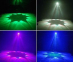 Световой LED прибор New Light VS-51 4 в 1 LED EFFECT LIGHT 0