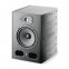 Студийный монитор Focal Alpha 65 0