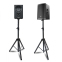 Стойка для акустической системы Maximum Acoustics SDM.G 0