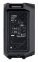 Акустична система YAMAHA DXR10MKII 2