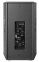 Акустичесская система HKAudio Linear 3 115 FA 1