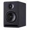 Акустична система (монітор студійний) Prodipe Pro 5 V3 2