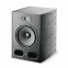 Студійний монітор Focal Alpha 80 0