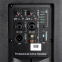 Активна двосмугова акустична система 4all Audio 4PRO15 DSP 2