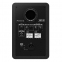 Активный монитор Pioneer VM-50 1