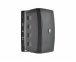 Настенная акустическая система AMC VIVA 8 Black (RAL9017) 0