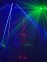 Световой LED прибор New Light M-J8-50RGB  3