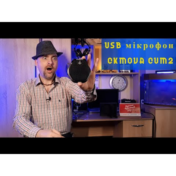 Мікрофон граничного шару CKMOVA CUM2 (для конференцій) 6