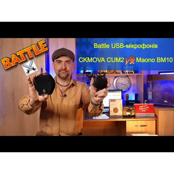 Мікрофон граничного шару Maono BM10 (для конференцій) 10